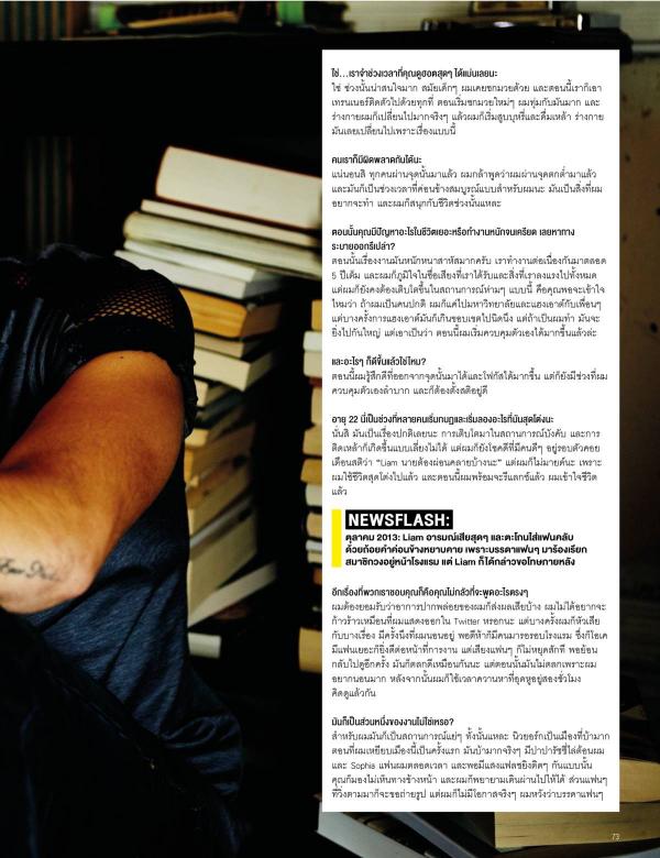 Attitude-November-2015