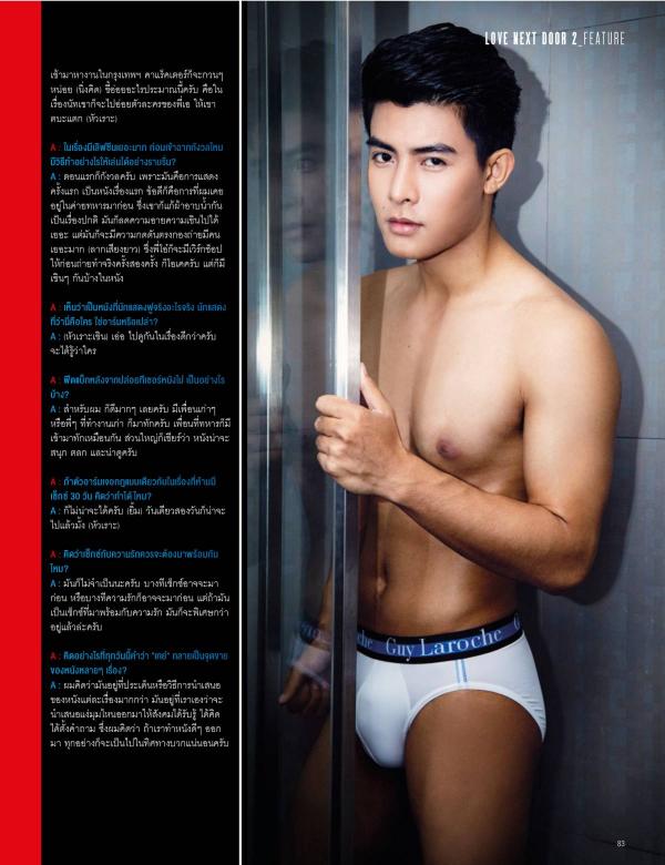 Attitude-November-2015