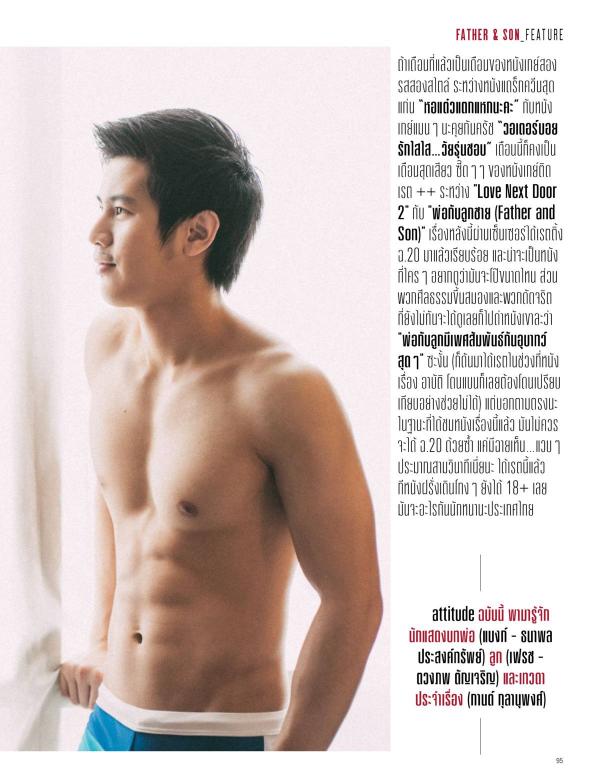 Attitude-November-2015