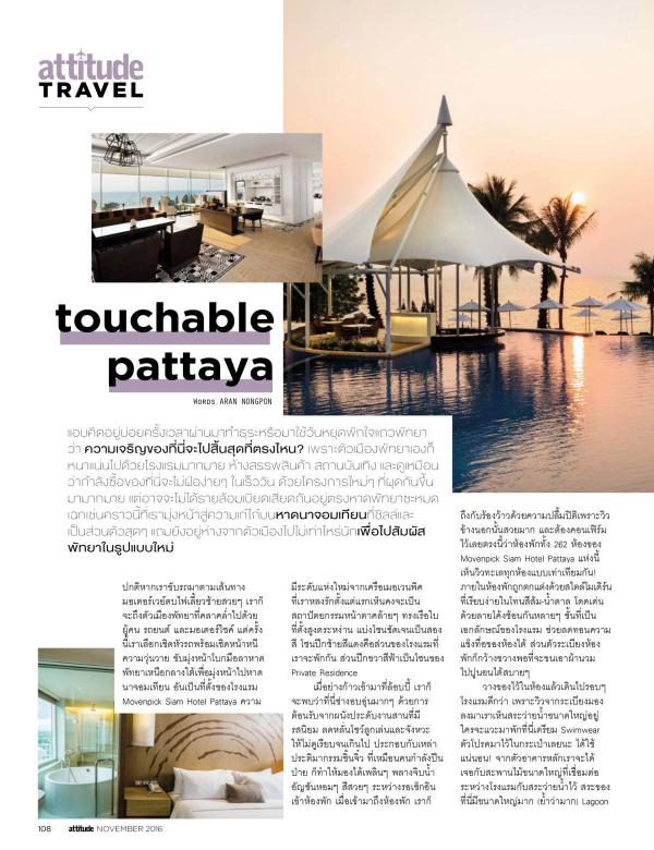 Attitude-November-2016