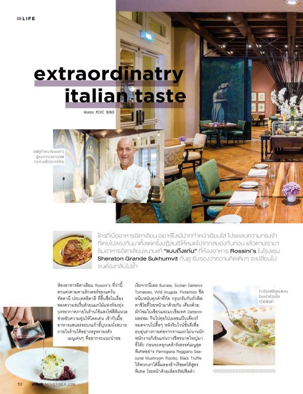 Attitude-November-2016