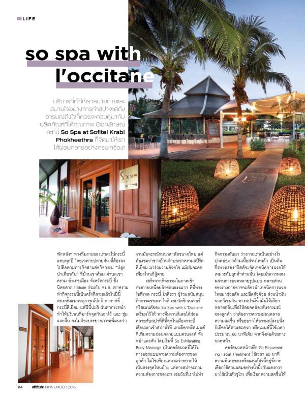 Attitude-November-2016