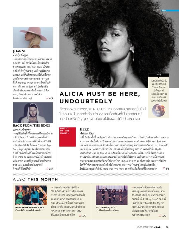 Attitude-November-2016