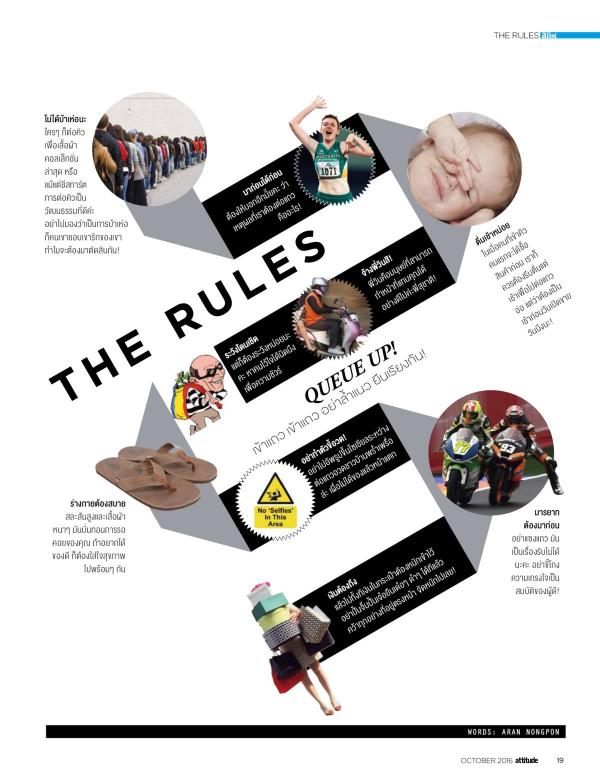 Attitude-November-2016