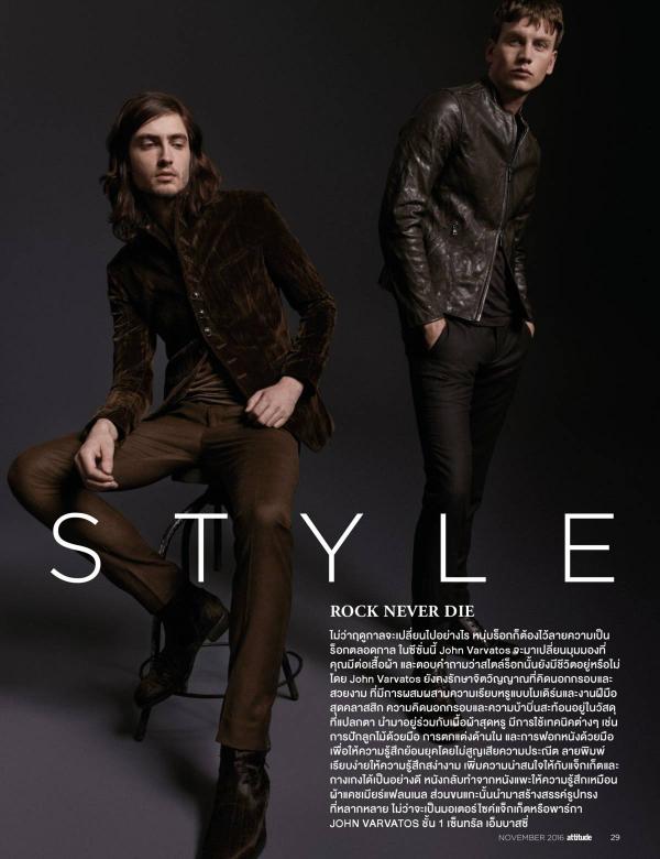 Attitude-November-2016