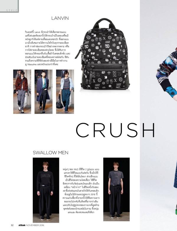 Attitude-November-2016