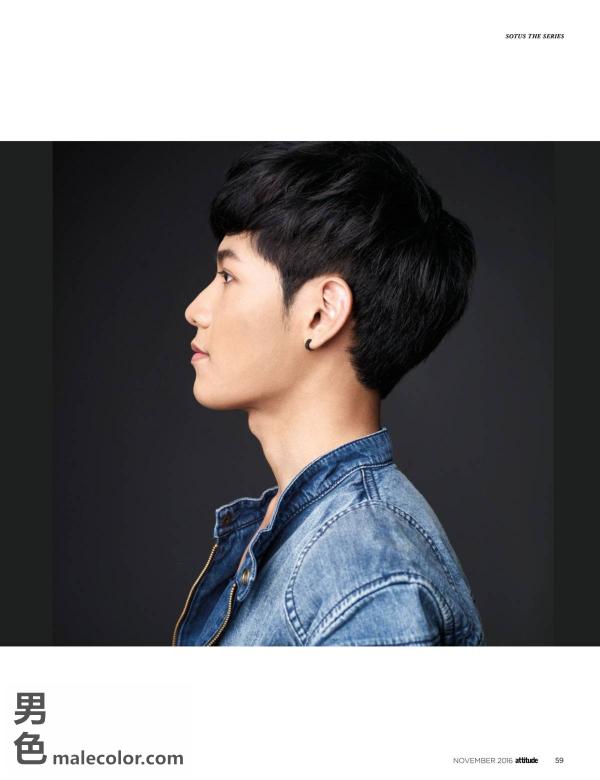 Attitude-November-2016