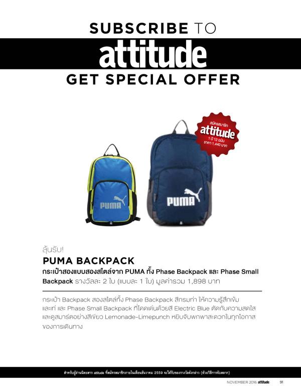 Attitude-November-2016