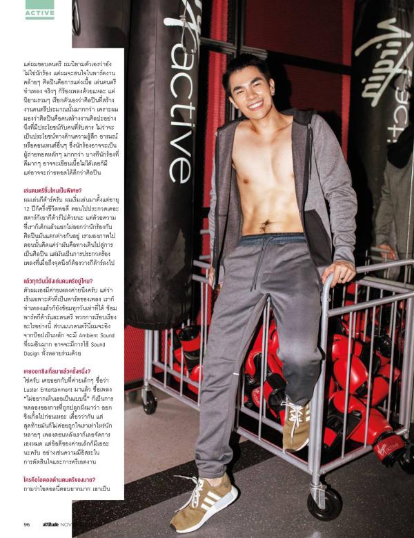 Attitude-November-2016