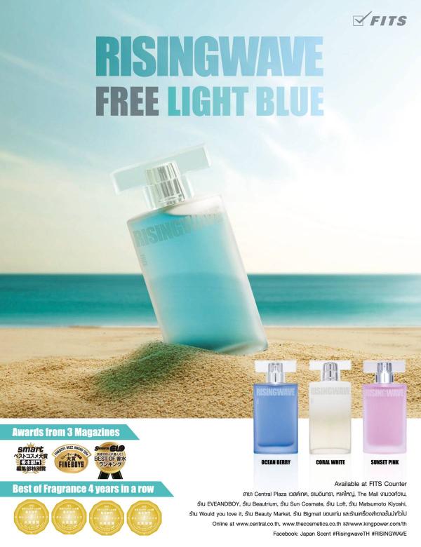 Attitude-November-2017