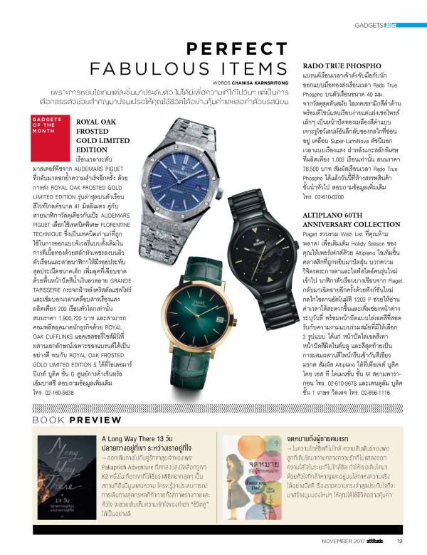 Attitude-November-2017