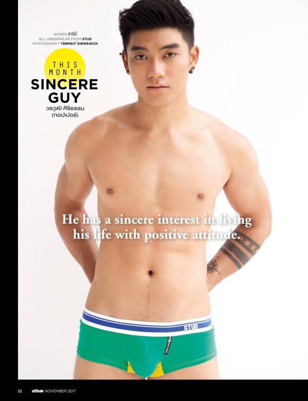 Attitude-November-2017