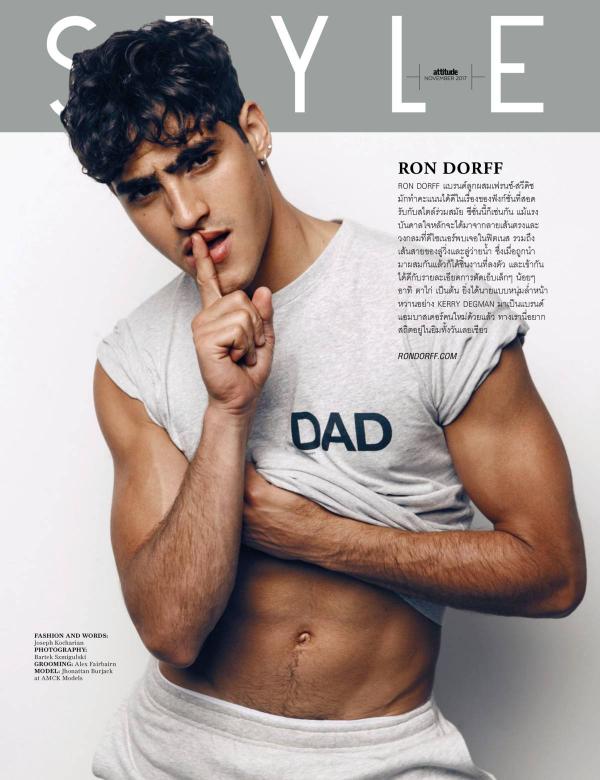 Attitude-November-2017