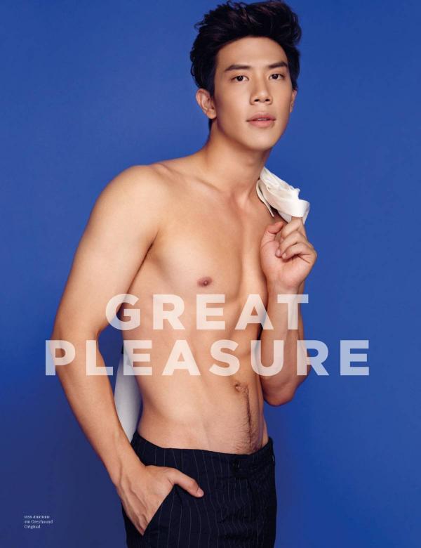 Attitude-November-2017