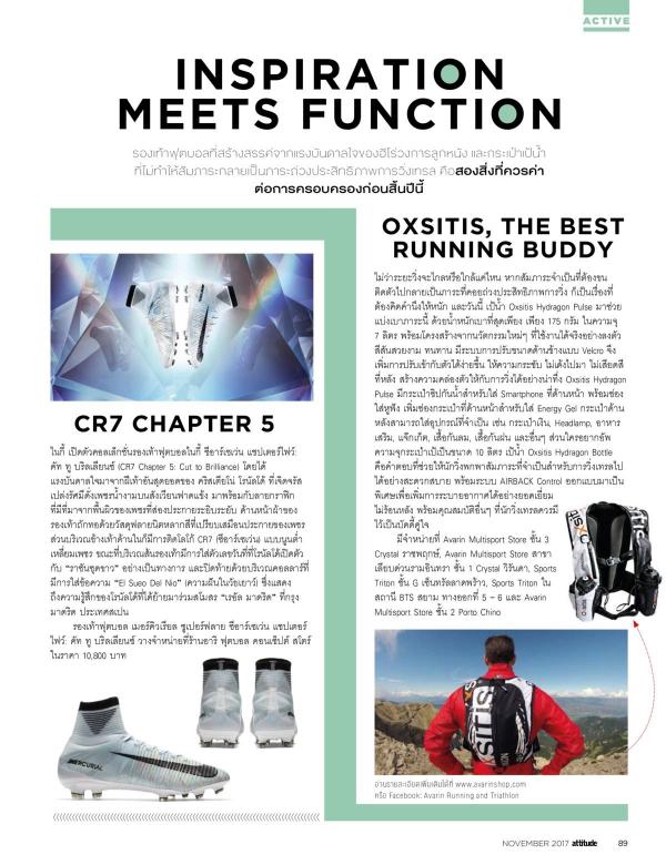 Attitude-November-2017