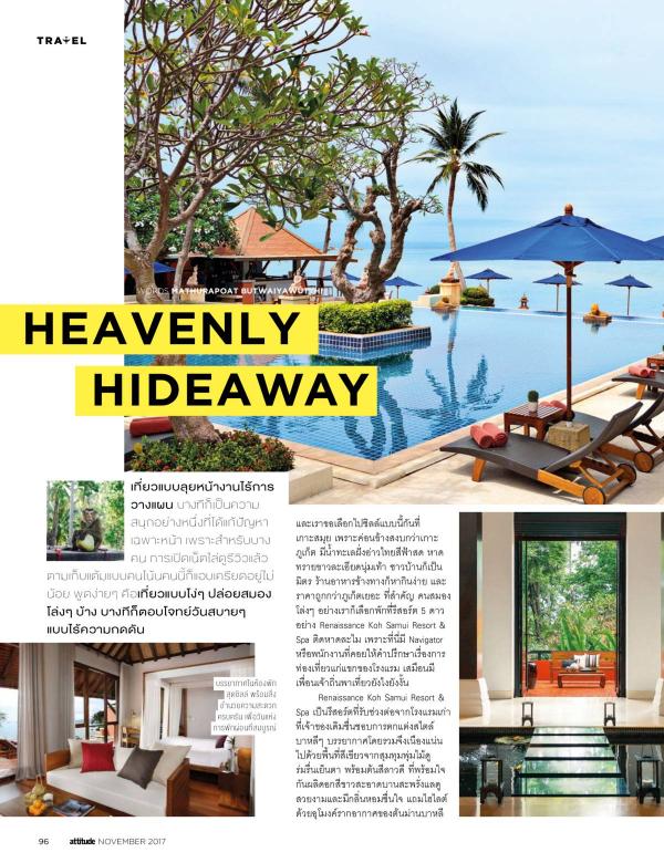 Attitude-November-2017