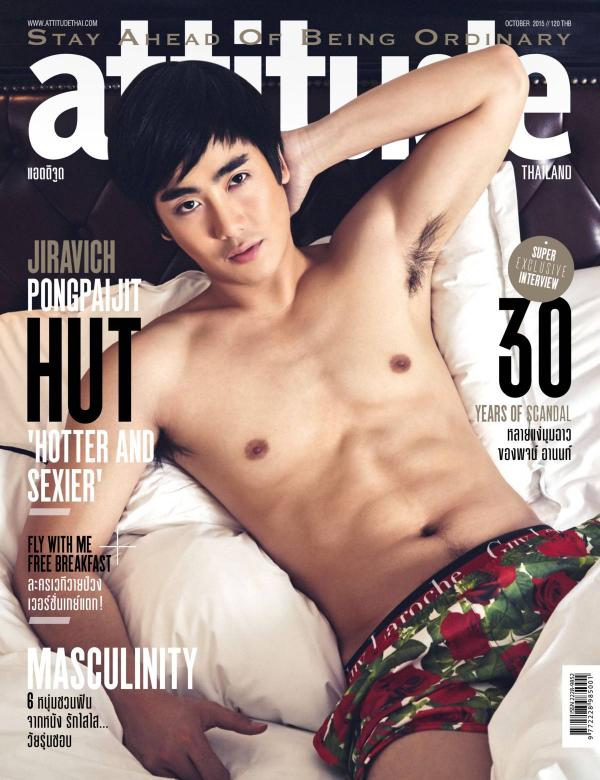 Attitude-October-2015