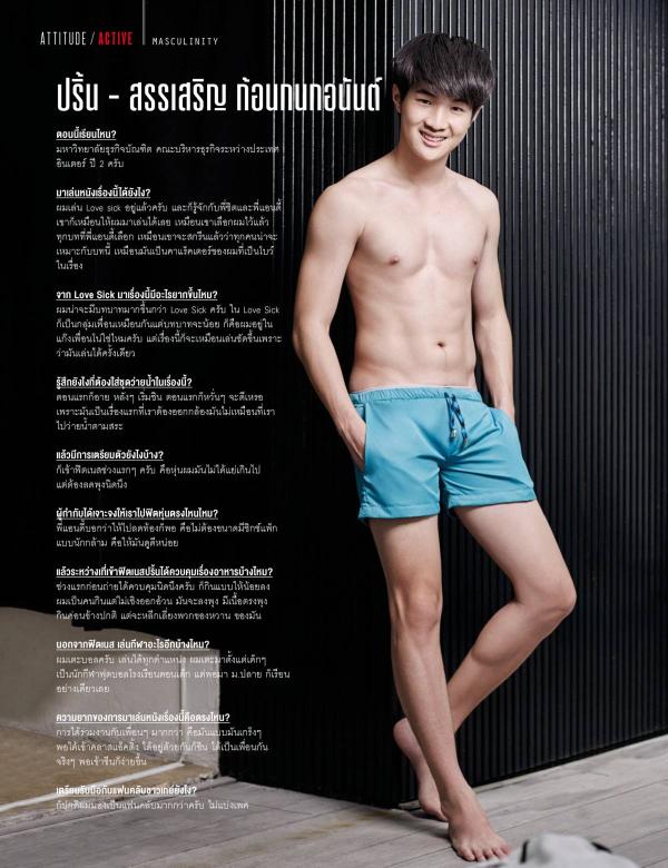 Attitude-October-2015