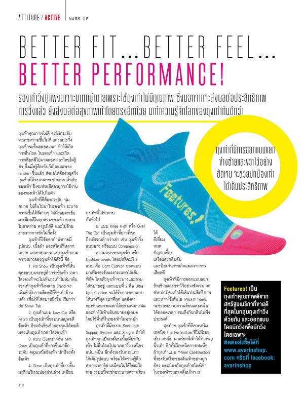 Attitude-October-2015