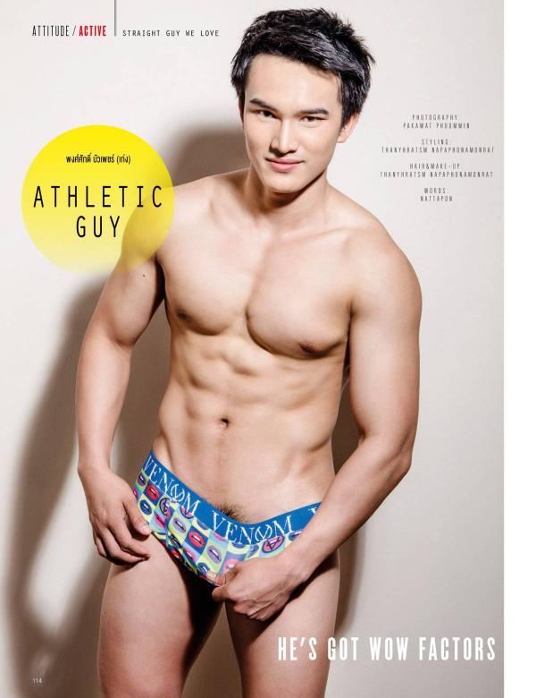 Attitude-October-2015