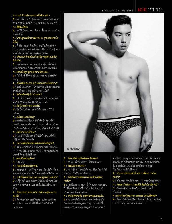 Attitude-October-2015