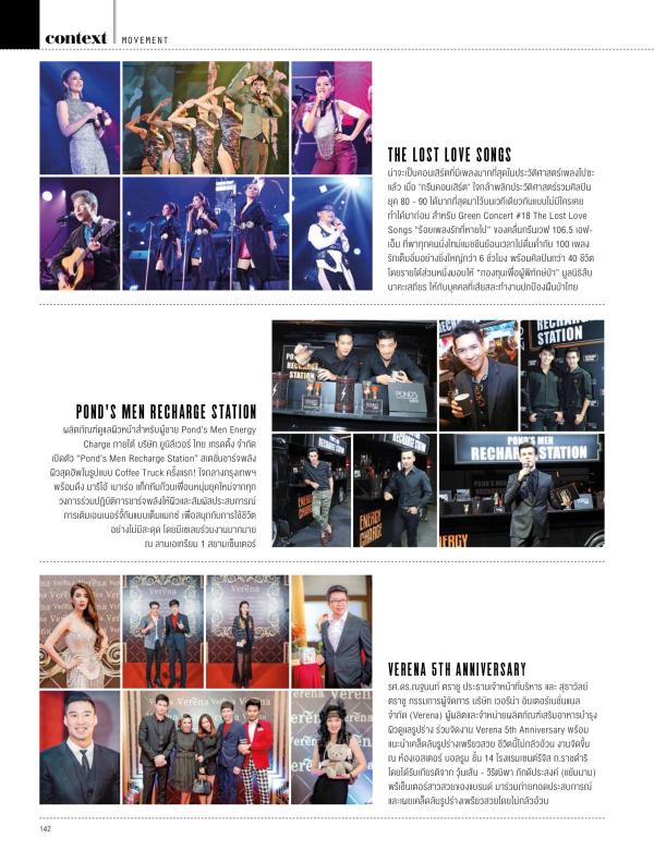 Attitude-October-2015