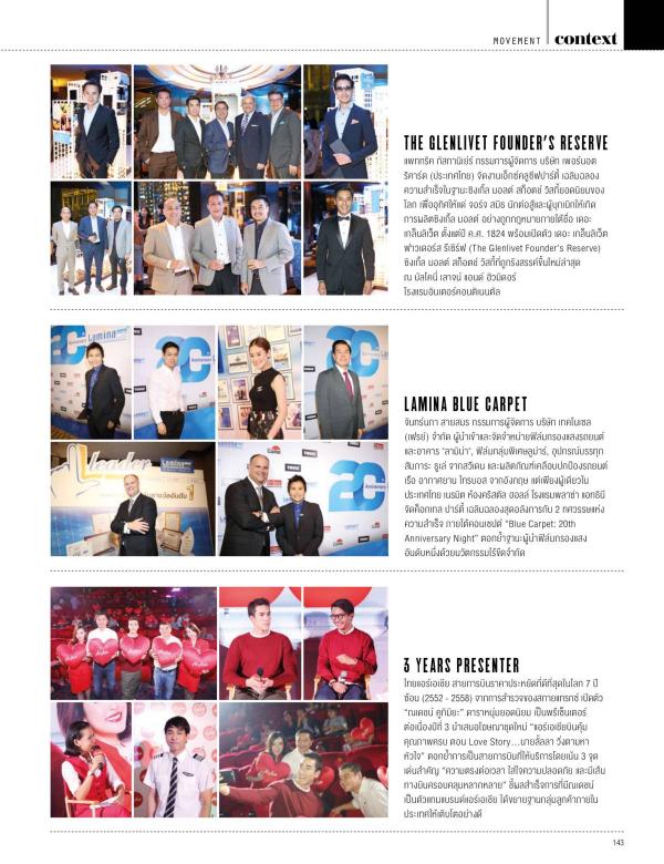 Attitude-October-2015