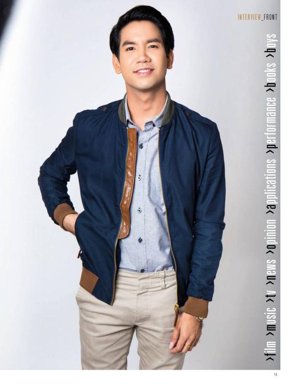 Attitude-October-2015