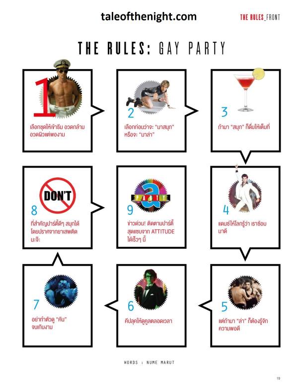 Attitude-October-2015