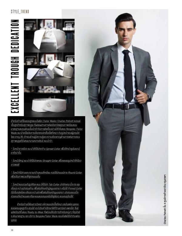 Attitude-October-2015