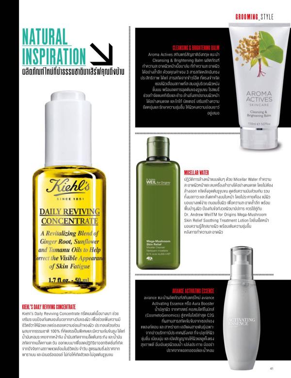 Attitude-October-2015