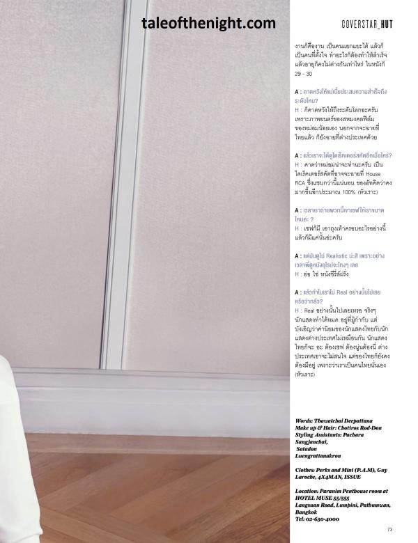 Attitude-October-2015