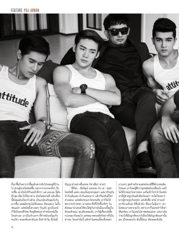 Attitude-October-2015