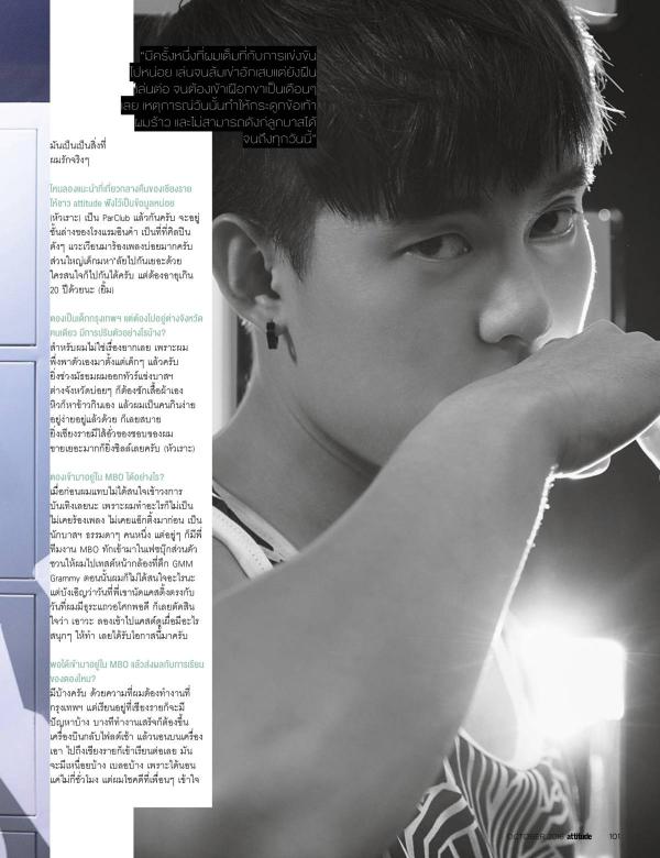 Attitude-October-2016