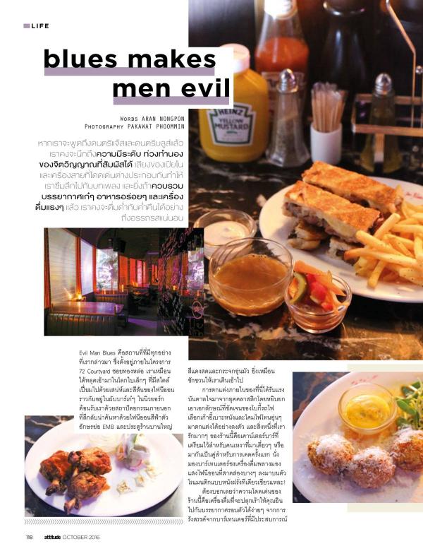 Attitude-October-2016