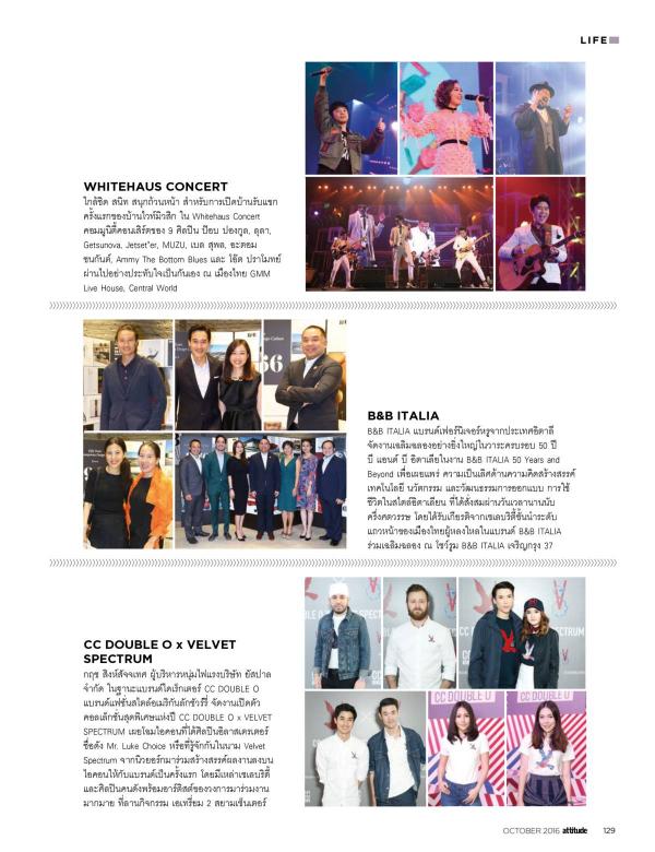 Attitude-October-2016