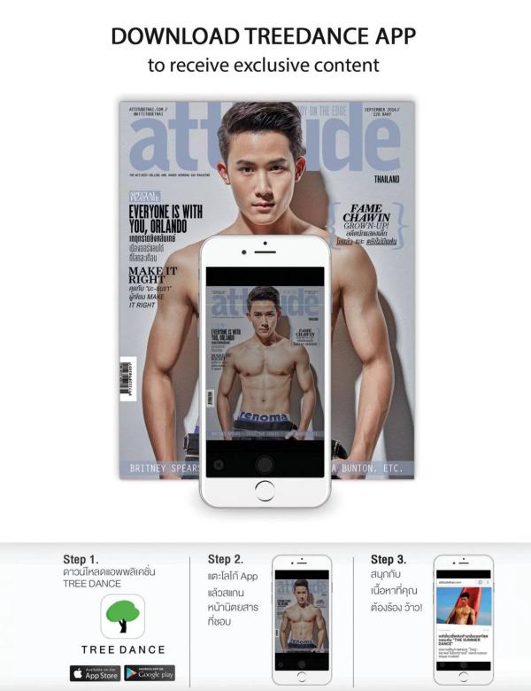 Attitude-October-2016