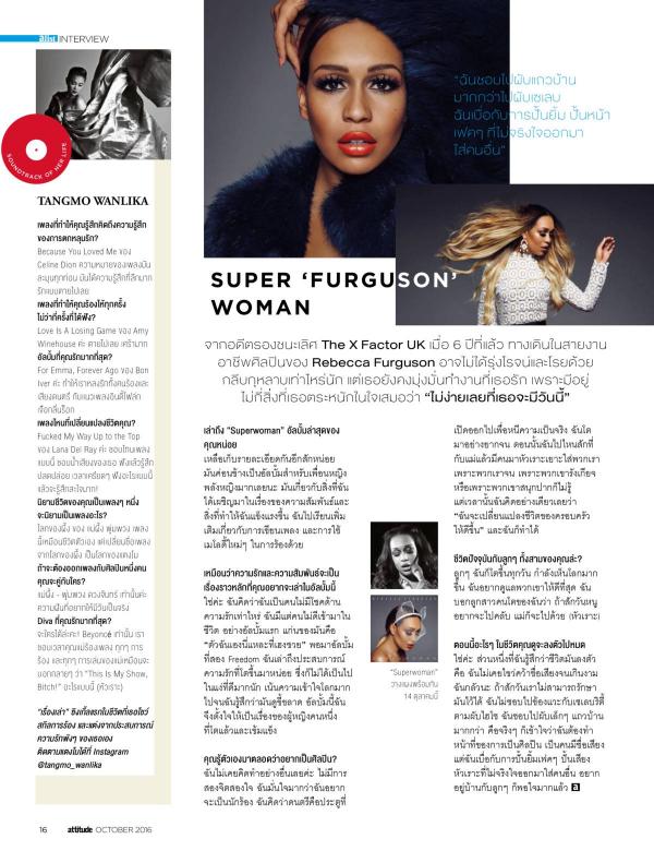 Attitude-October-2016