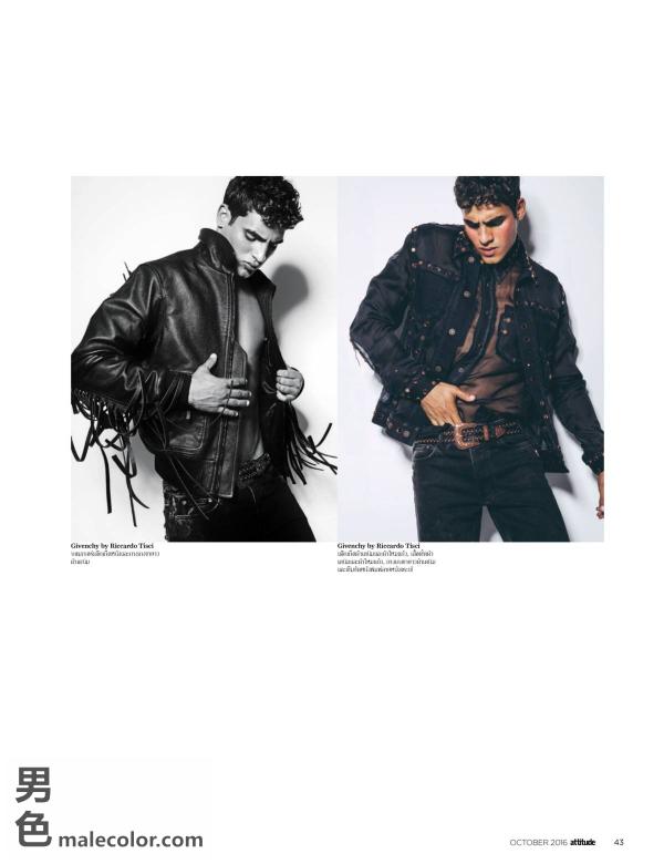 Attitude-October-2016