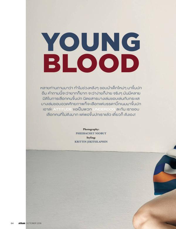 Attitude-October-2016