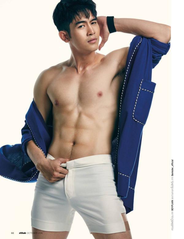 Attitude-October-2016