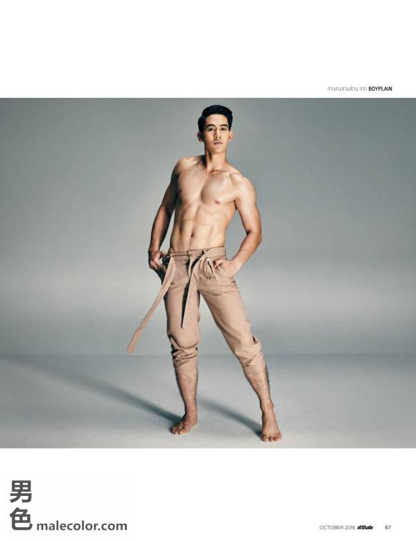 Attitude-October-2016