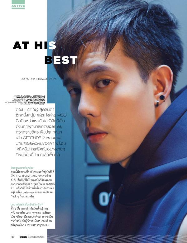 Attitude-October-2016