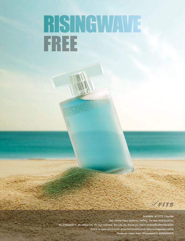 Attitude-October-2017