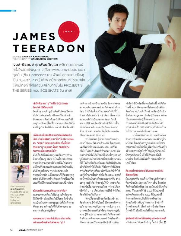 Attitude-October-2017