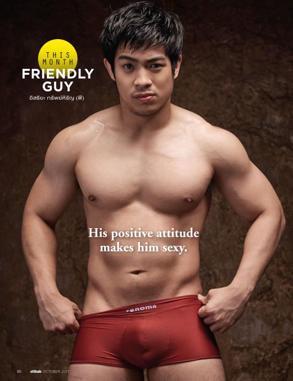 Attitude-October-2017