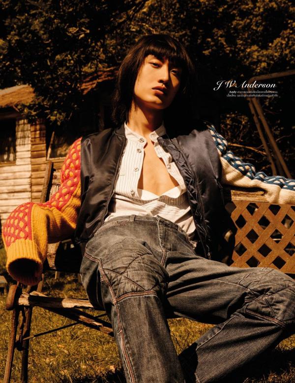 Attitude-October-2017