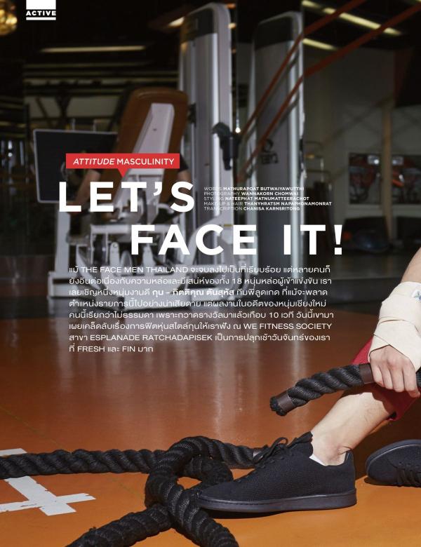 Attitude-October-2017