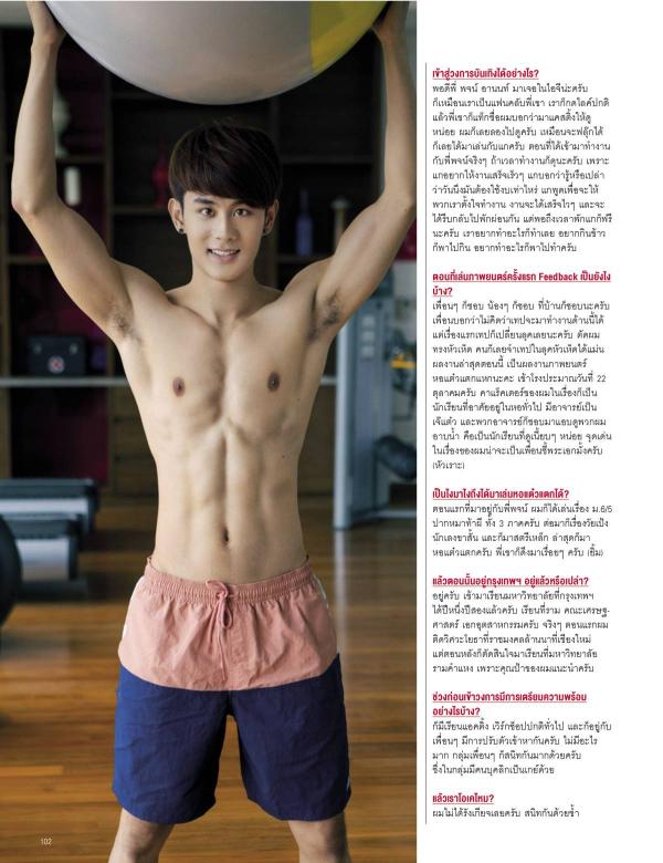 Attitude-September-2015