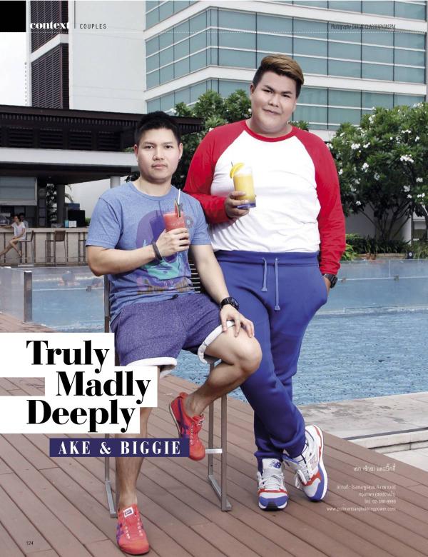 Attitude-September-2015